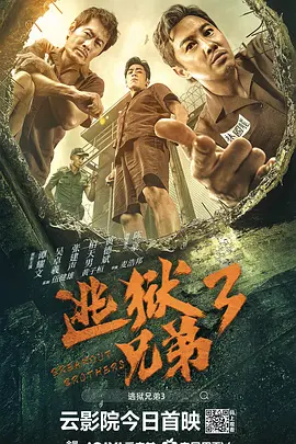 插插宗合网